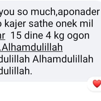 181e7e76-85ad-422b-b0de-2faa6ea74ab0