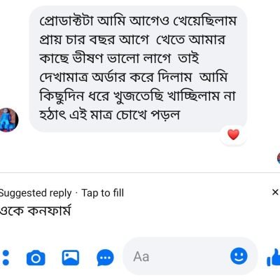 6ca0855f-b757-41a7-a93a-43a20e598a78