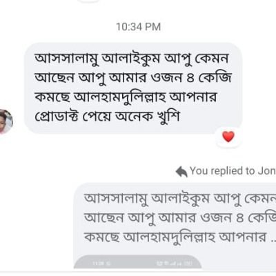 974871c2-9eac-4ad7-a33d-e67466ba376b