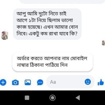 fcb13856-4ffa-4ff1-9c9a-c020734f27b7